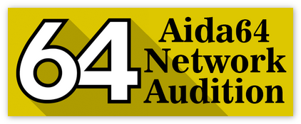 Logo Aida64 Network Audition Edition